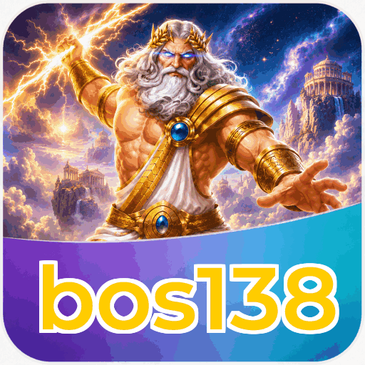bos138
