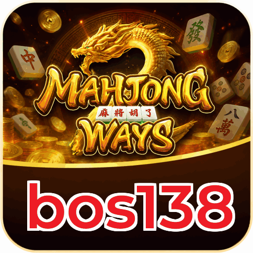 bos138