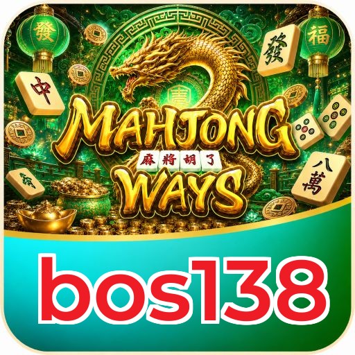 bos138