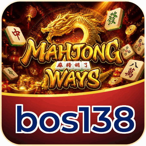 bos138